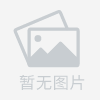  拼车信息